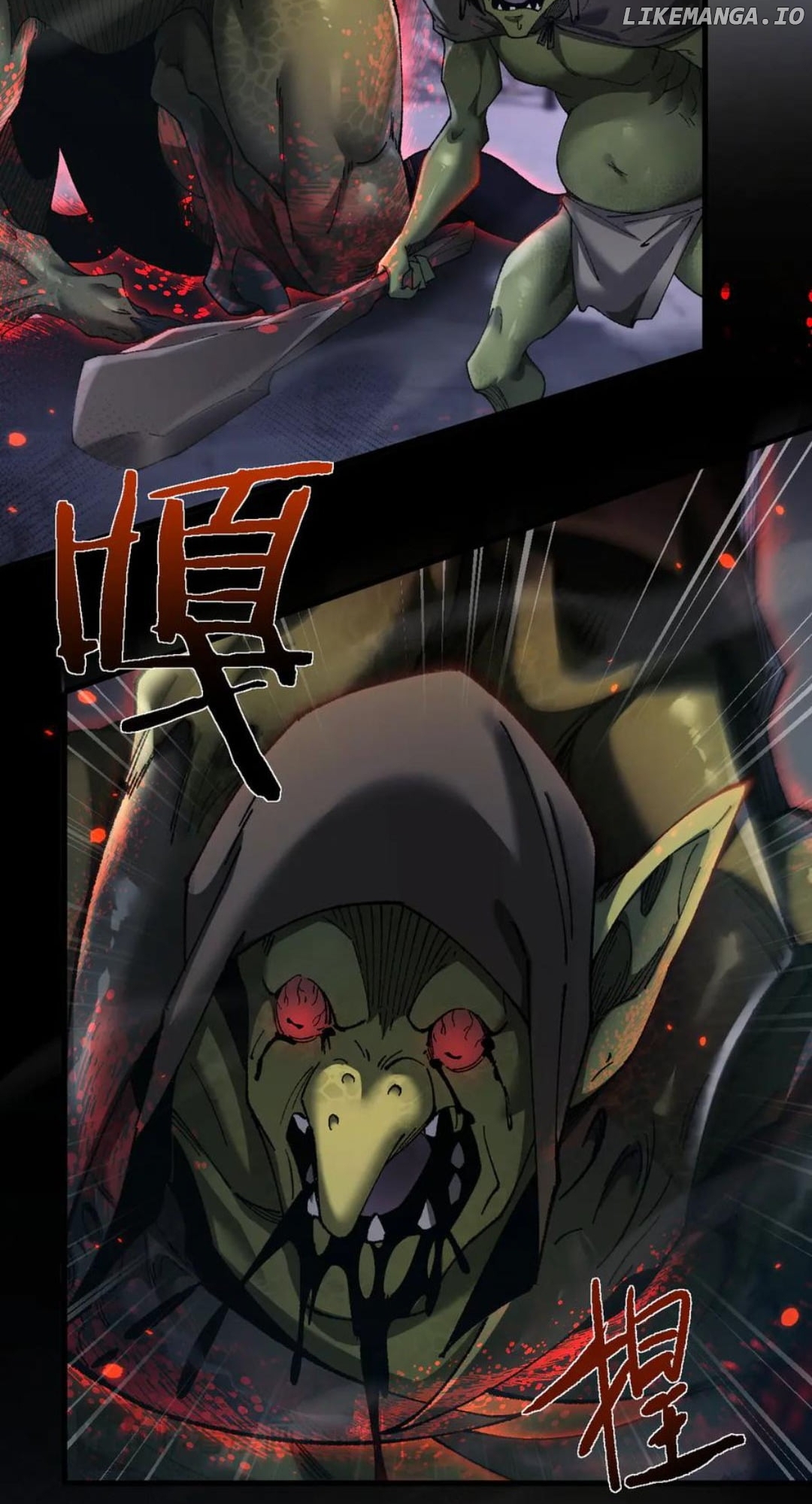 From Goblin to Goblin God Chapter 42 - page 6